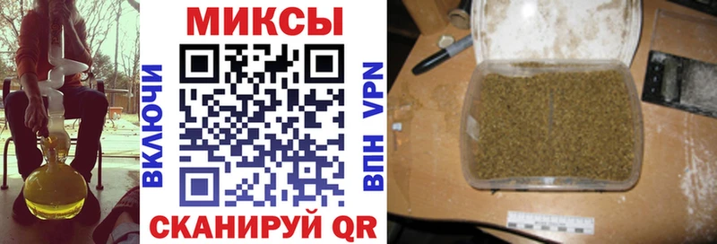 OMG вход  Покров  даркнет Telegram  БУТИРАТ буратино 