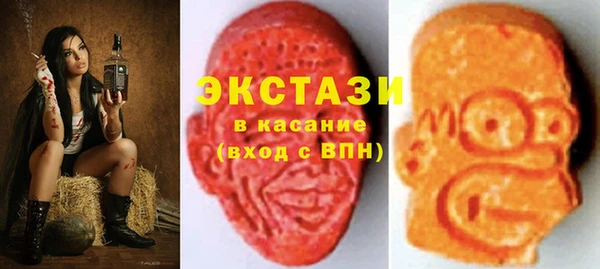 кокаин Алексин