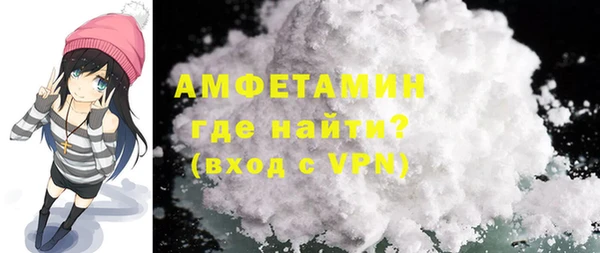соль ск Алексеевка