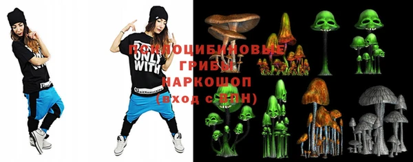 кокаин Алексин