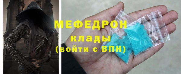 альфа пвп VHQ Остров