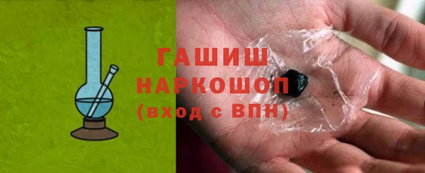 соль ск Алексеевка