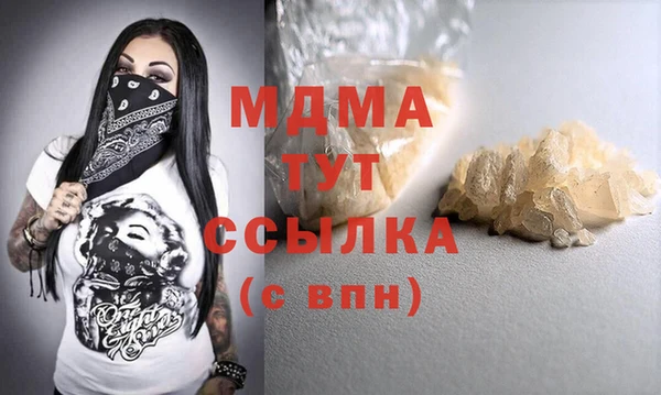 соль ск Алексеевка