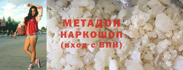 соль ск Алексеевка