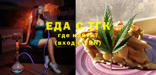 кокаин Алексин