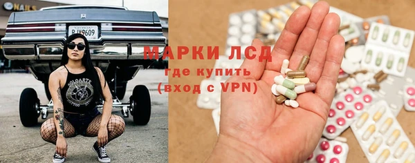 соль ск Алексеевка