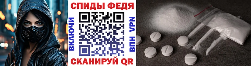 сайты даркнета формула  Покров  Первитин витя 