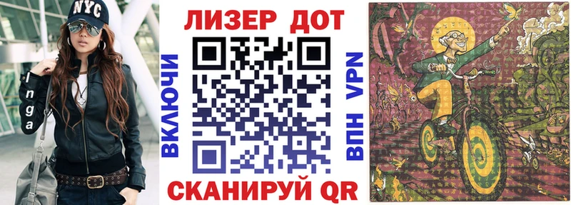 где можно купить наркотик  Покров  Марки NBOMe 1,8мг 