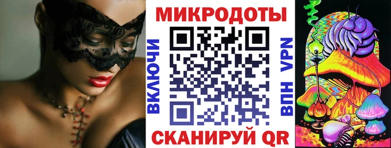 Псилоцибиновые грибы Psilocybe Покров